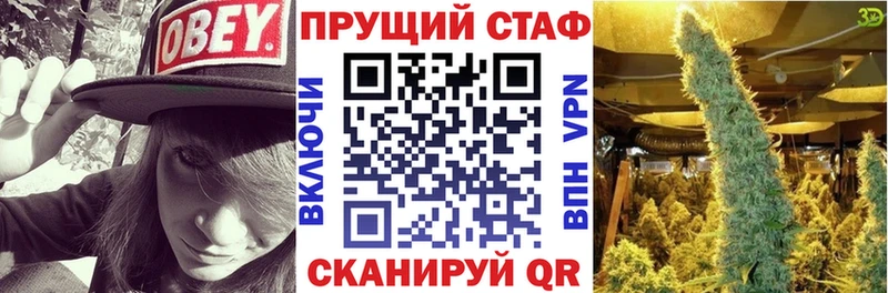 Виды наркотиков купить Кировск КОКАИН  МЕФ  Метамфетамин  Бошки Шишки 