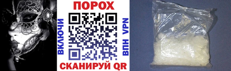 АМФ 97%  где найти   кракен ТОР  Кировск 