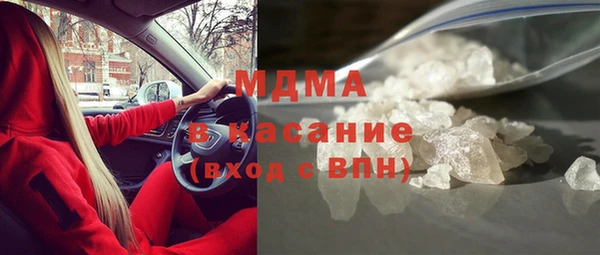 mix Белоозёрский