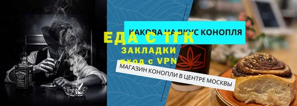 кокаин премиум Беломорск