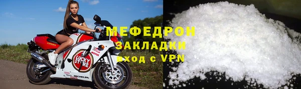mix Белоозёрский