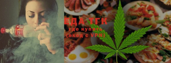 мескалин Баксан
