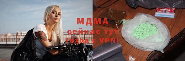 mix Белоозёрский