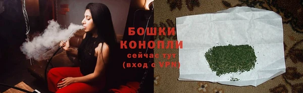 mix Белоозёрский