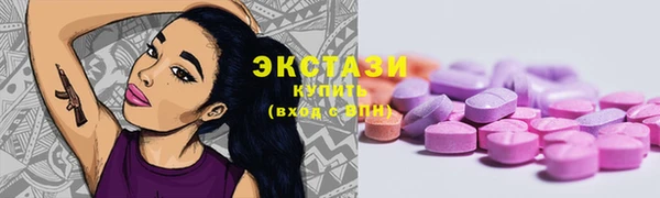 mix Белоозёрский