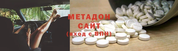 mix Белоозёрский