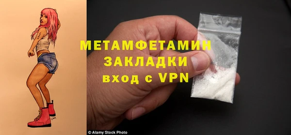 mix Белоозёрский