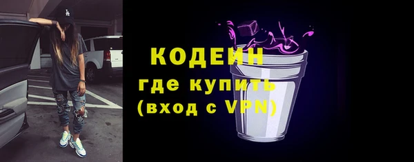mix Белоозёрский