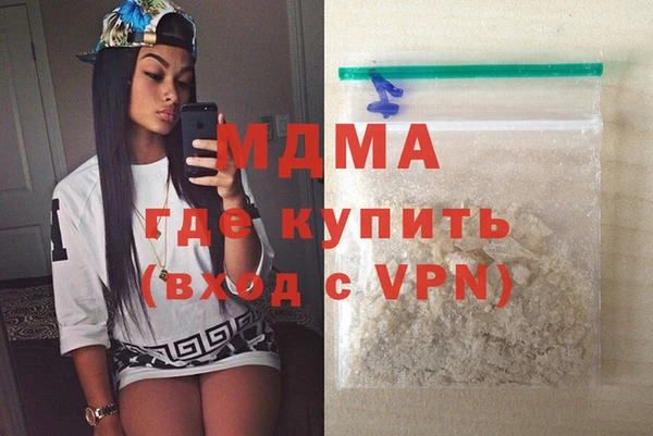 mix Белоозёрский