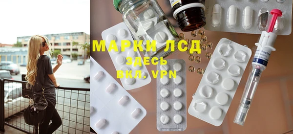 mix Белоозёрский