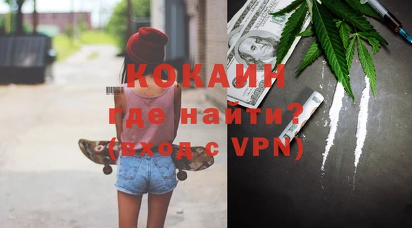 mix Белоозёрский