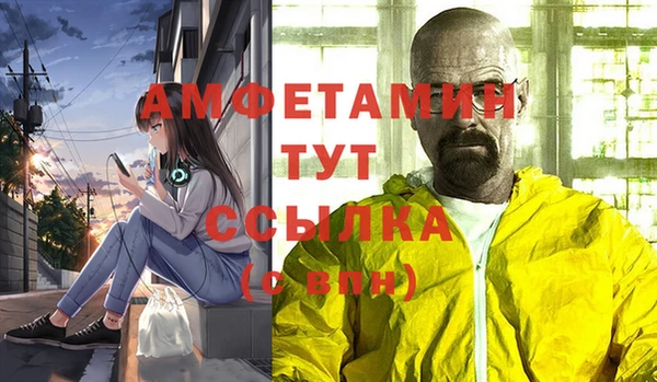 mix Белоозёрский