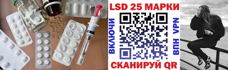 что такое   Кировск  ЛСД экстази кислота 