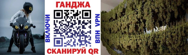 Бошки марихуана семена  Кировск 